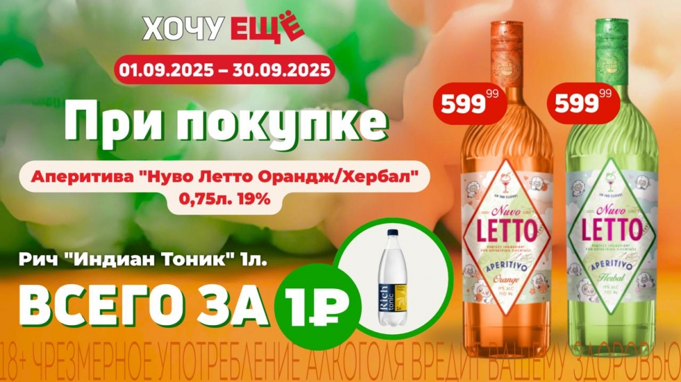 neizobr__img