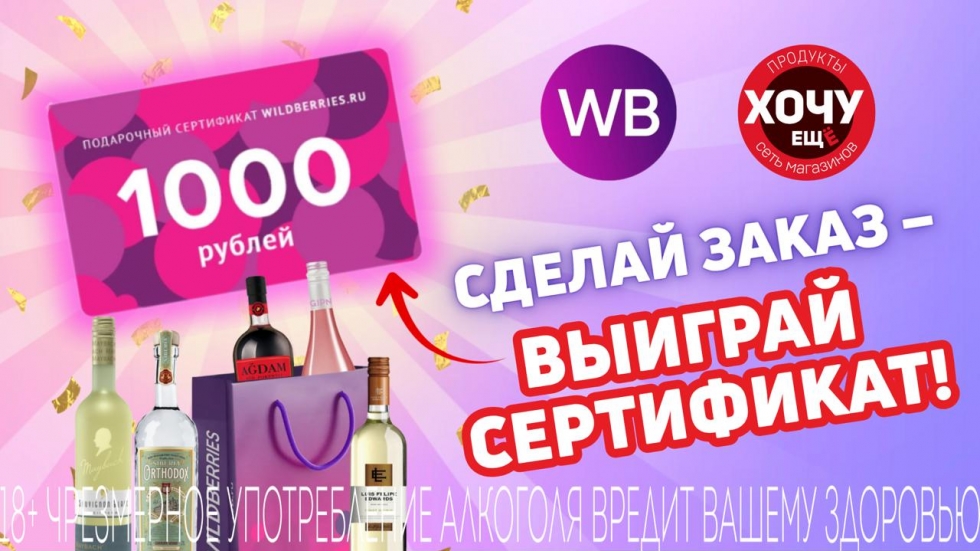 neizobr__img